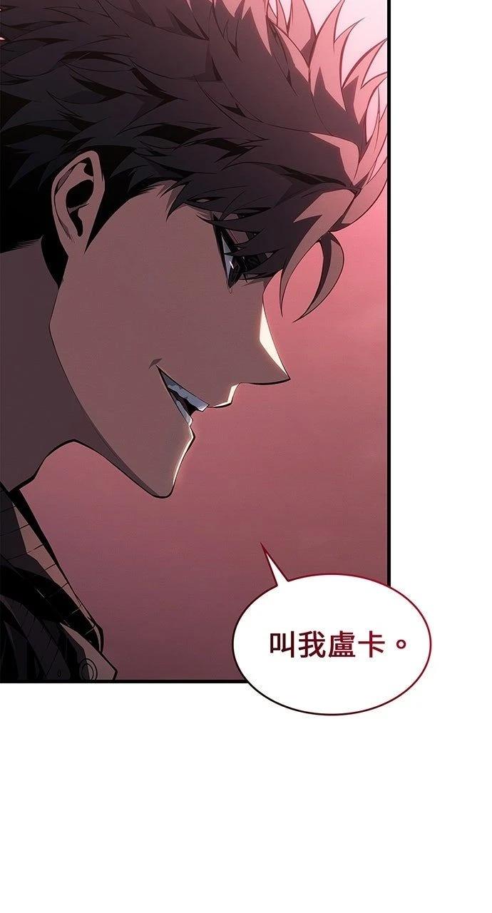 第35话98