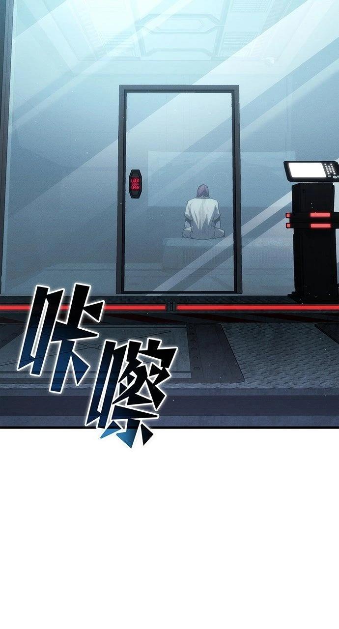 第36话100
