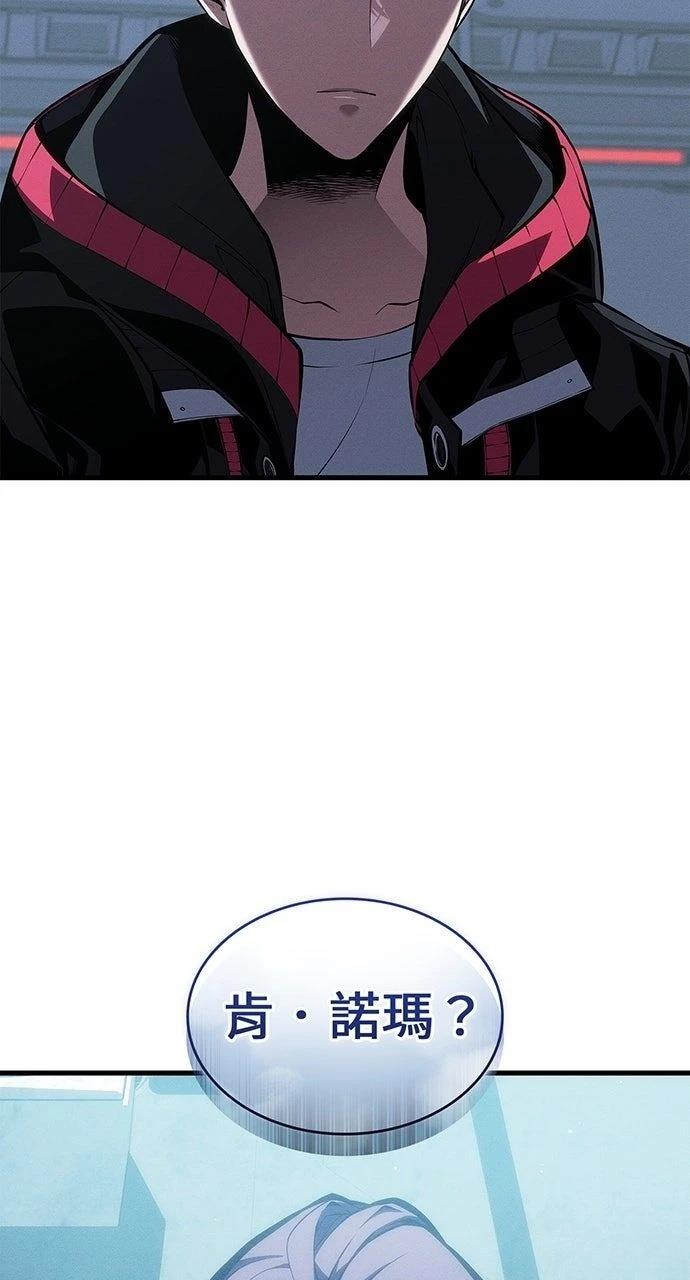 第36话103
