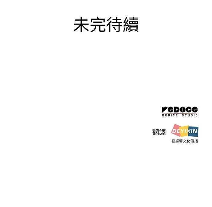 第36话105