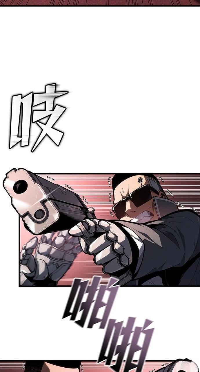 第36话12