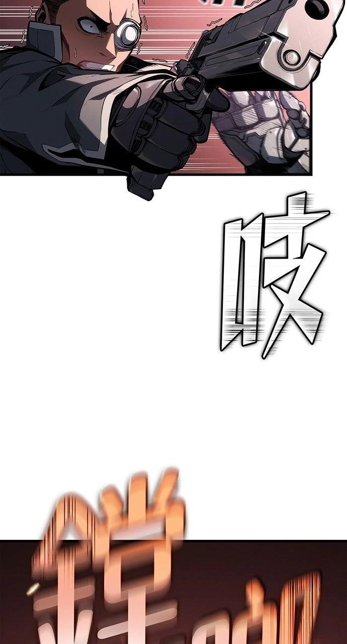 第36话13