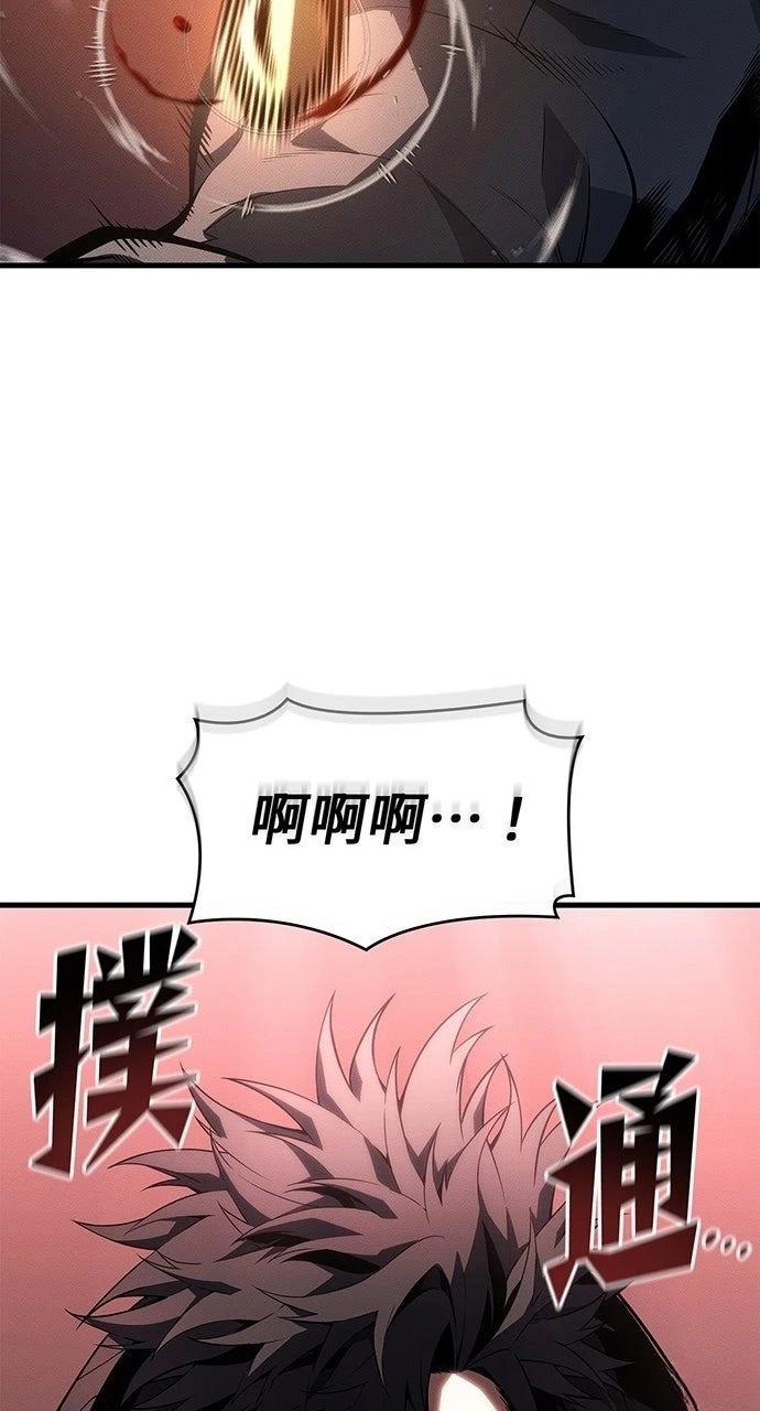 第36话15