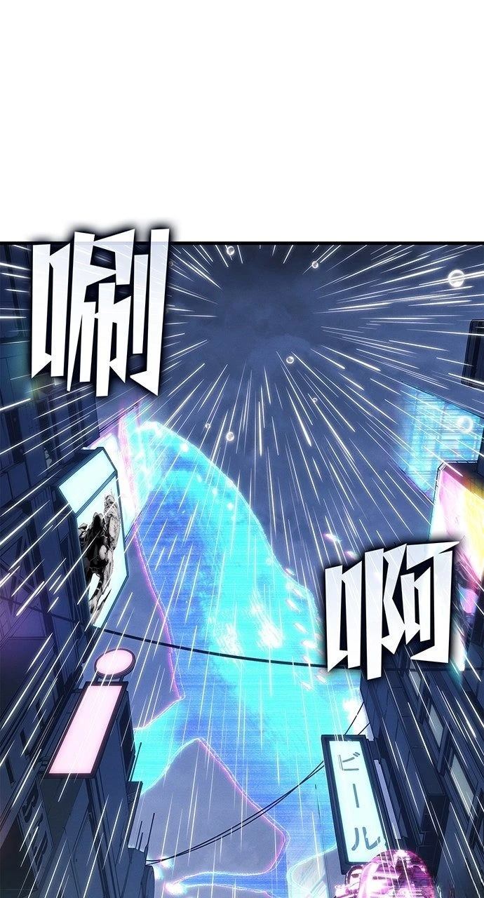 第36话20