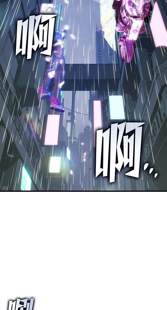 第36话21