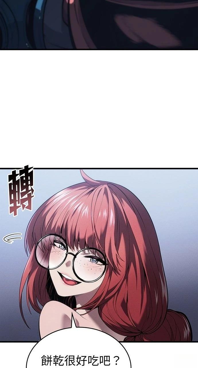 第36话45