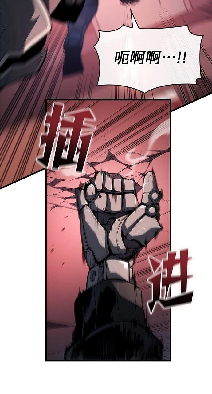 第36话5