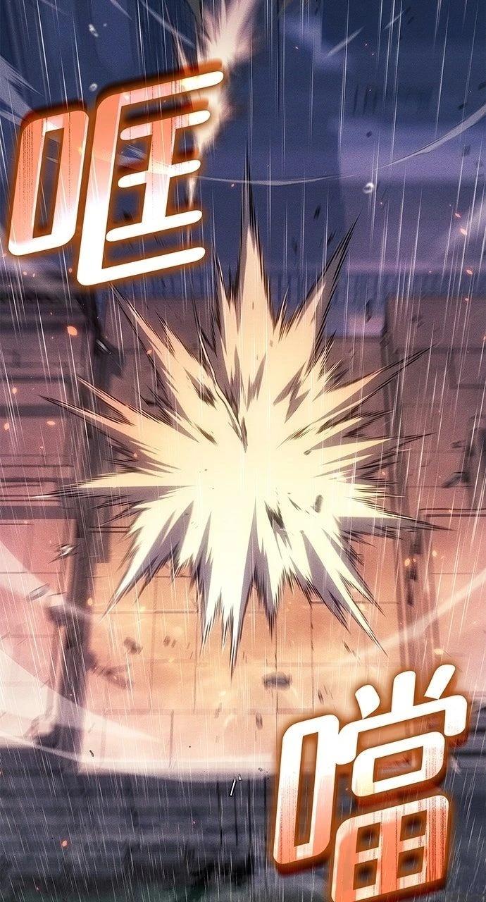 第36话52