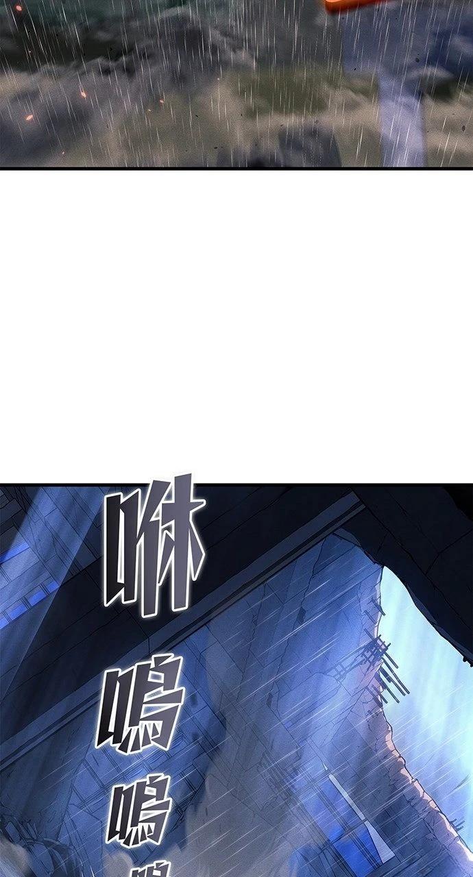 第36话53
