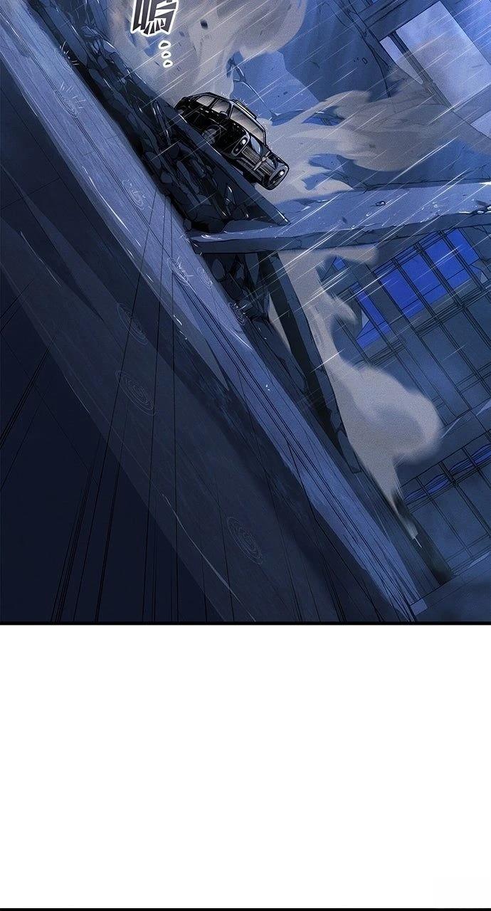 第36话54