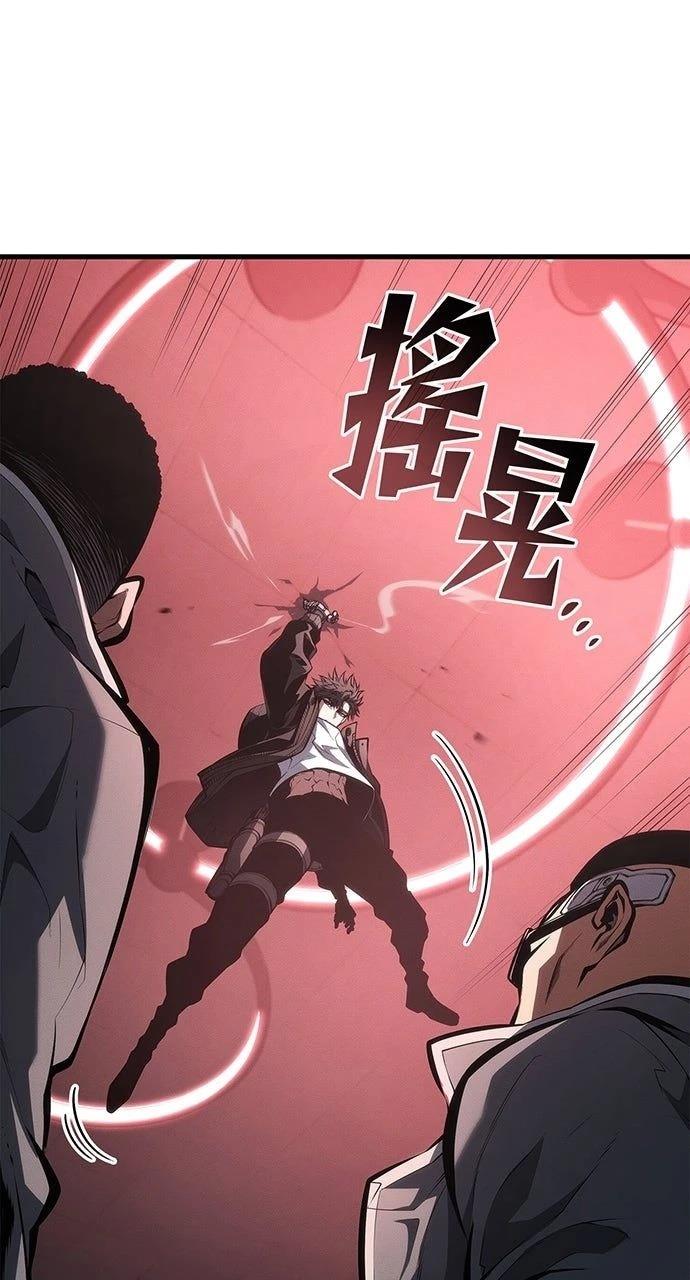 第36话6