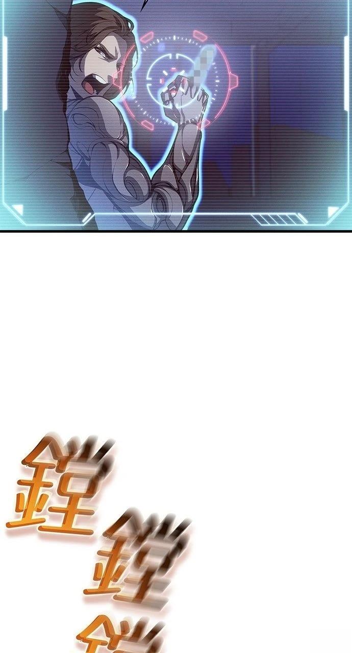 第36话70