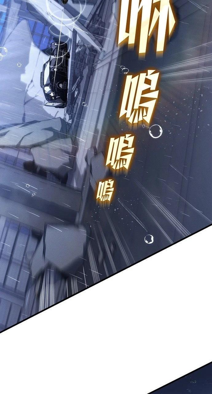 第36话76