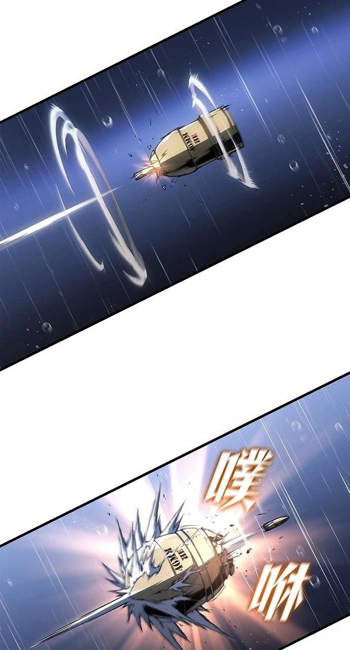 第36话77