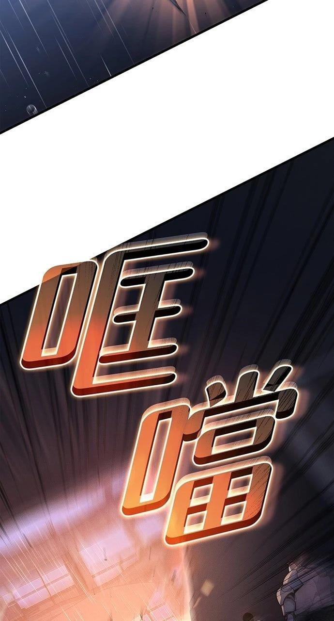 第36话78