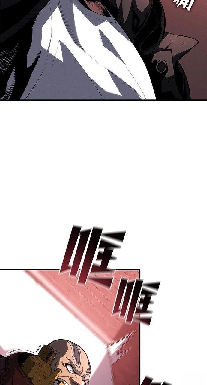 第36话8