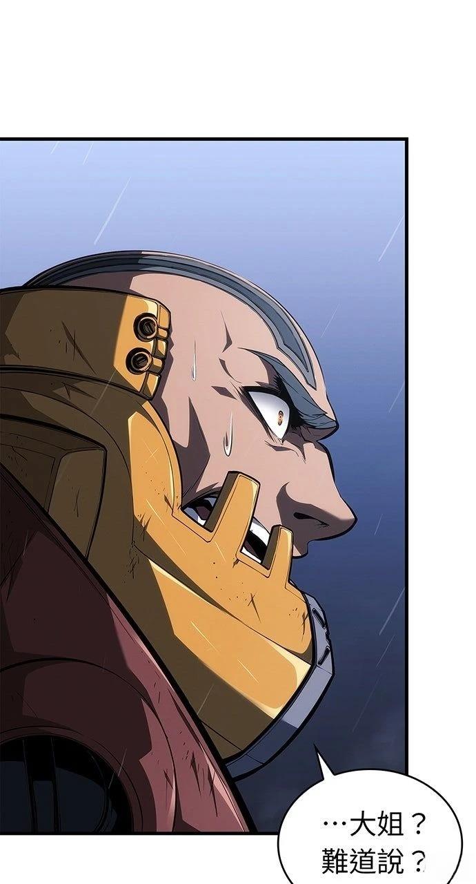 第36话82