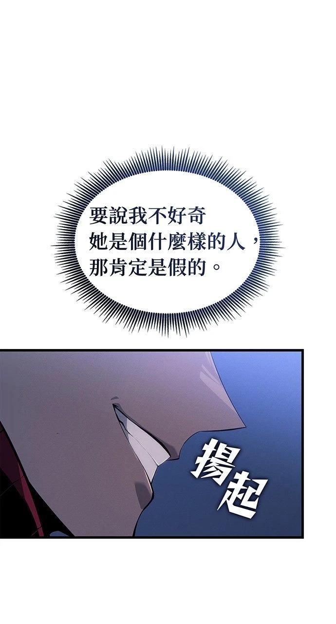 第36话96