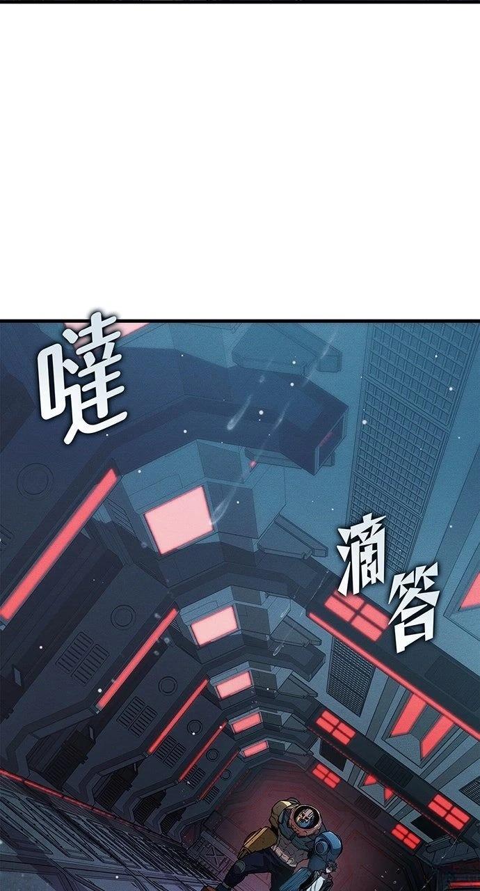 第36话98