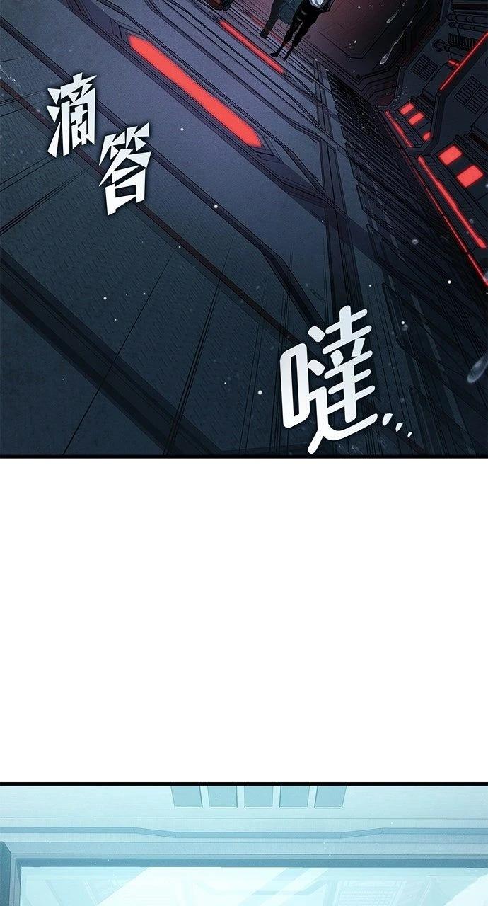 第36话99