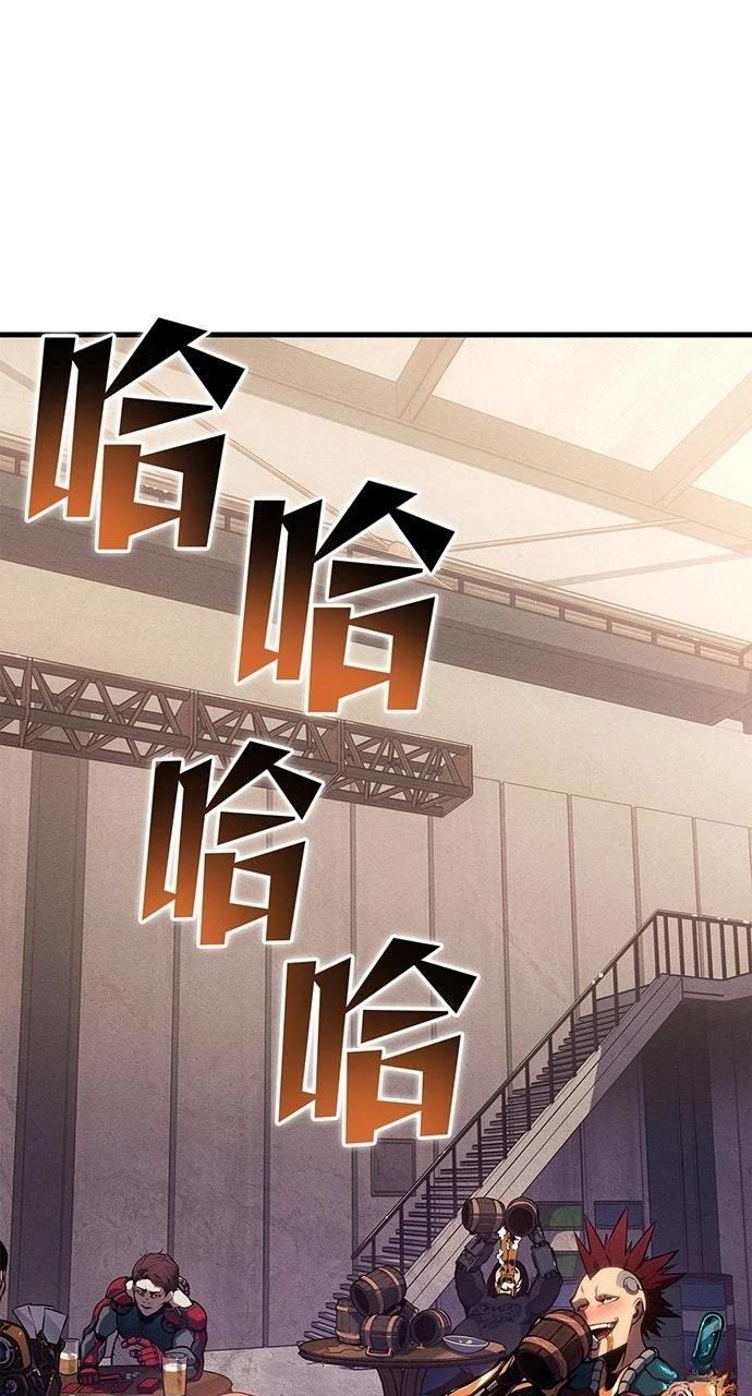 第38话1