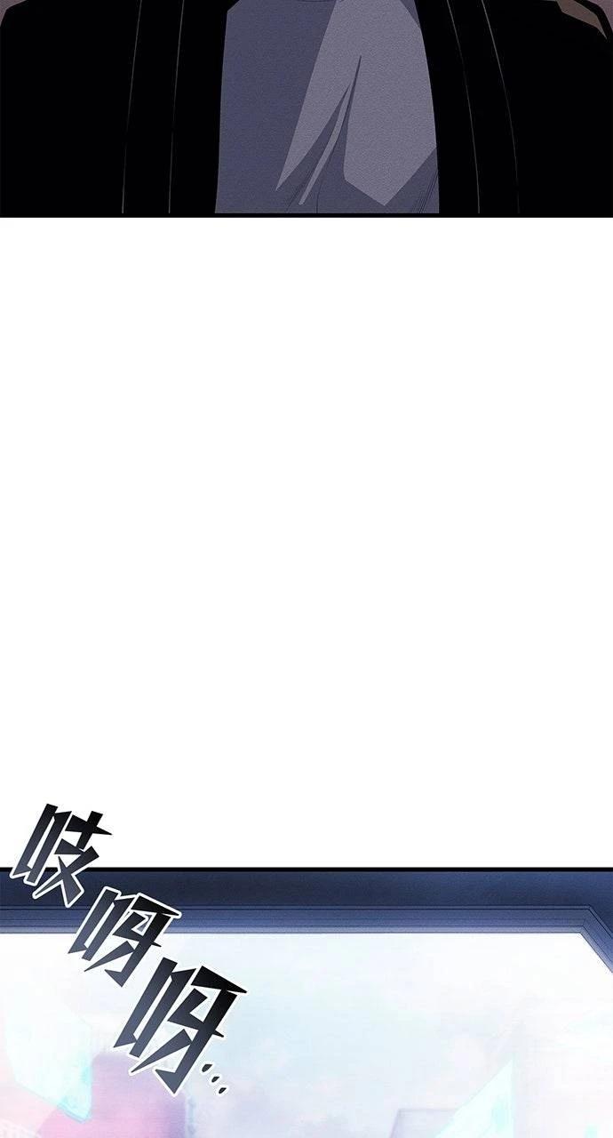 第38话10