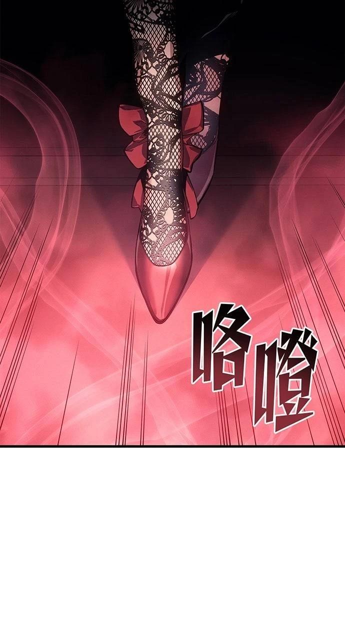 第38话100