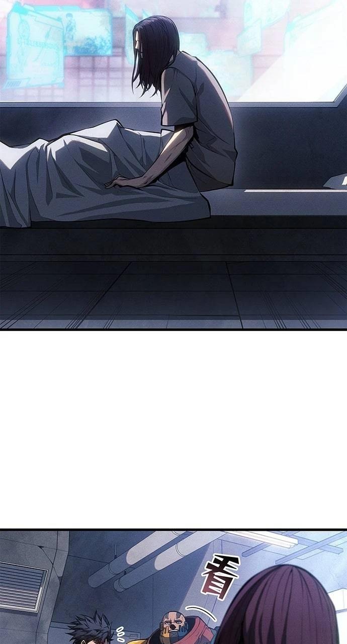 第38话11