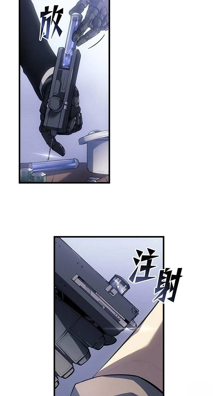 第38话15