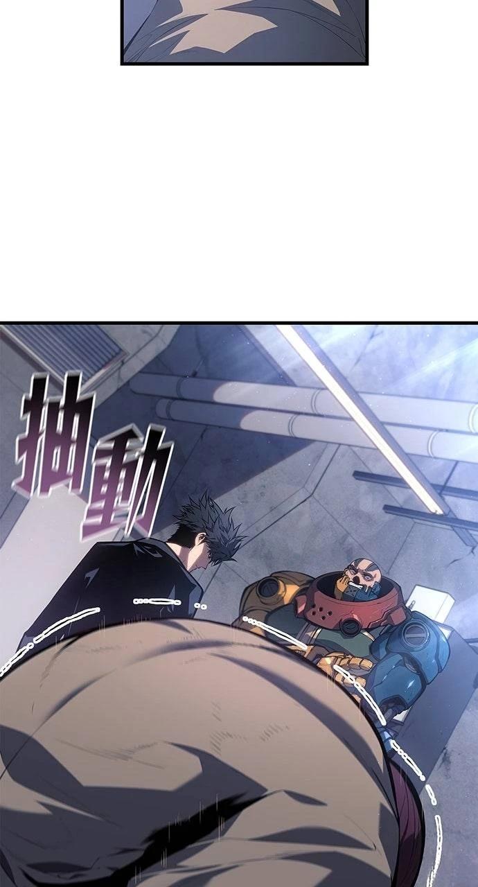第38话16