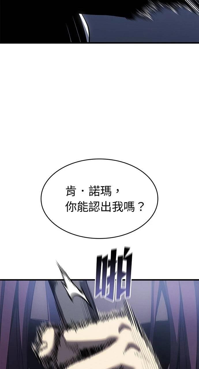 第38话18