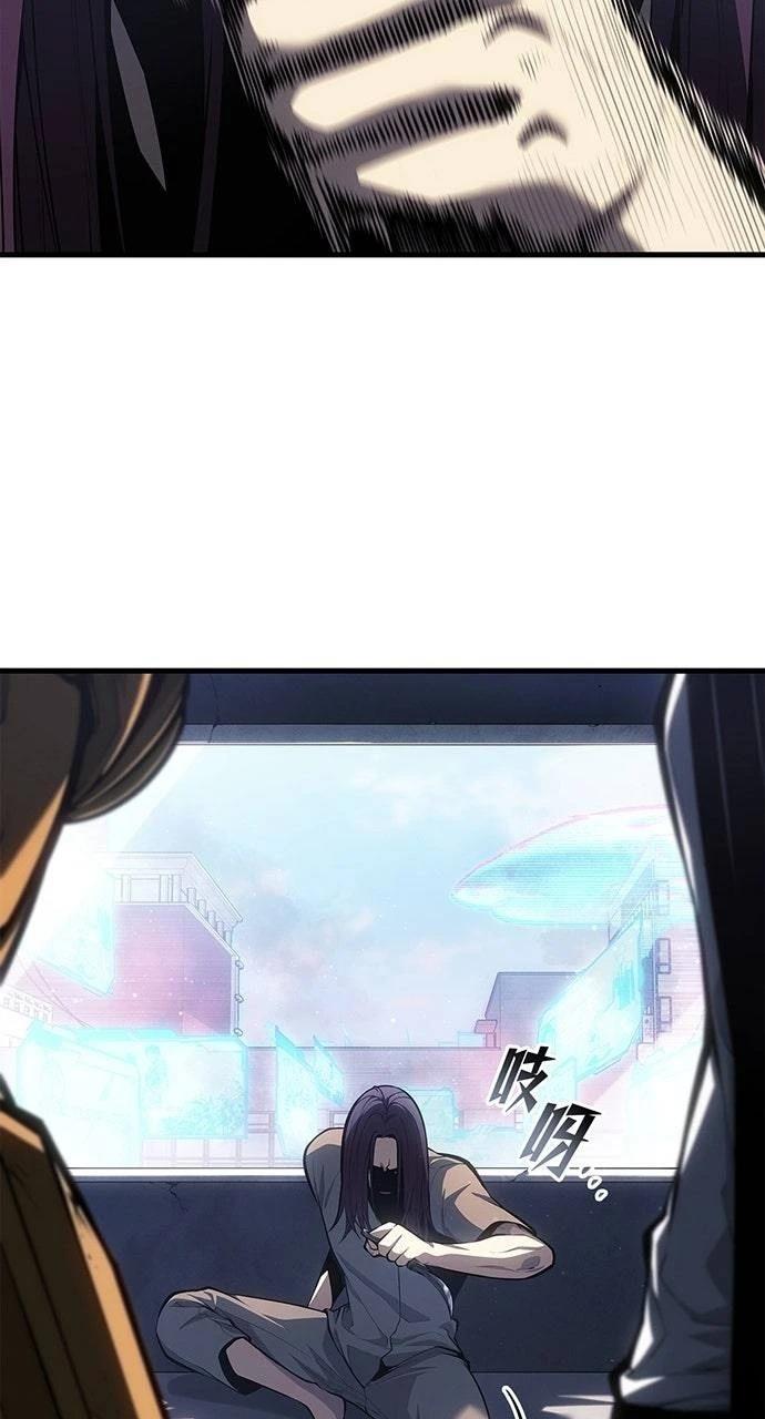 第38话19