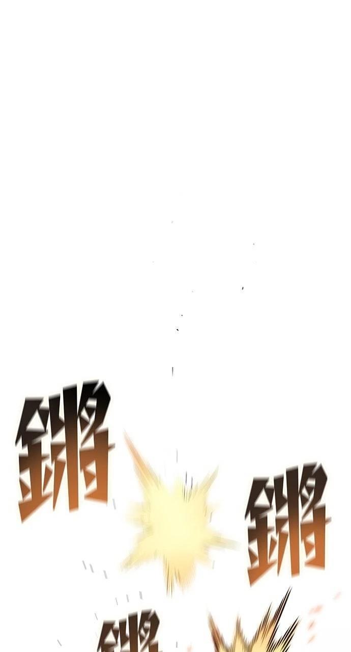 第38话24