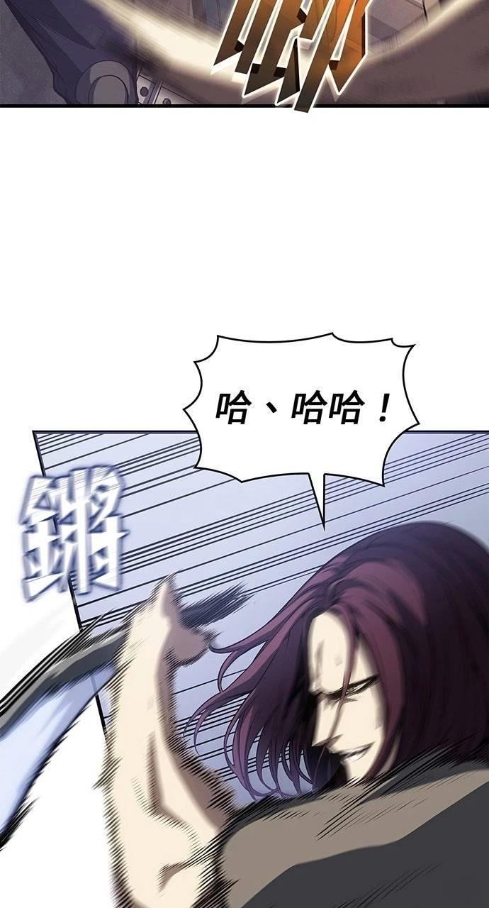 第38话27
