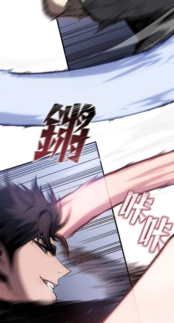 第38话28