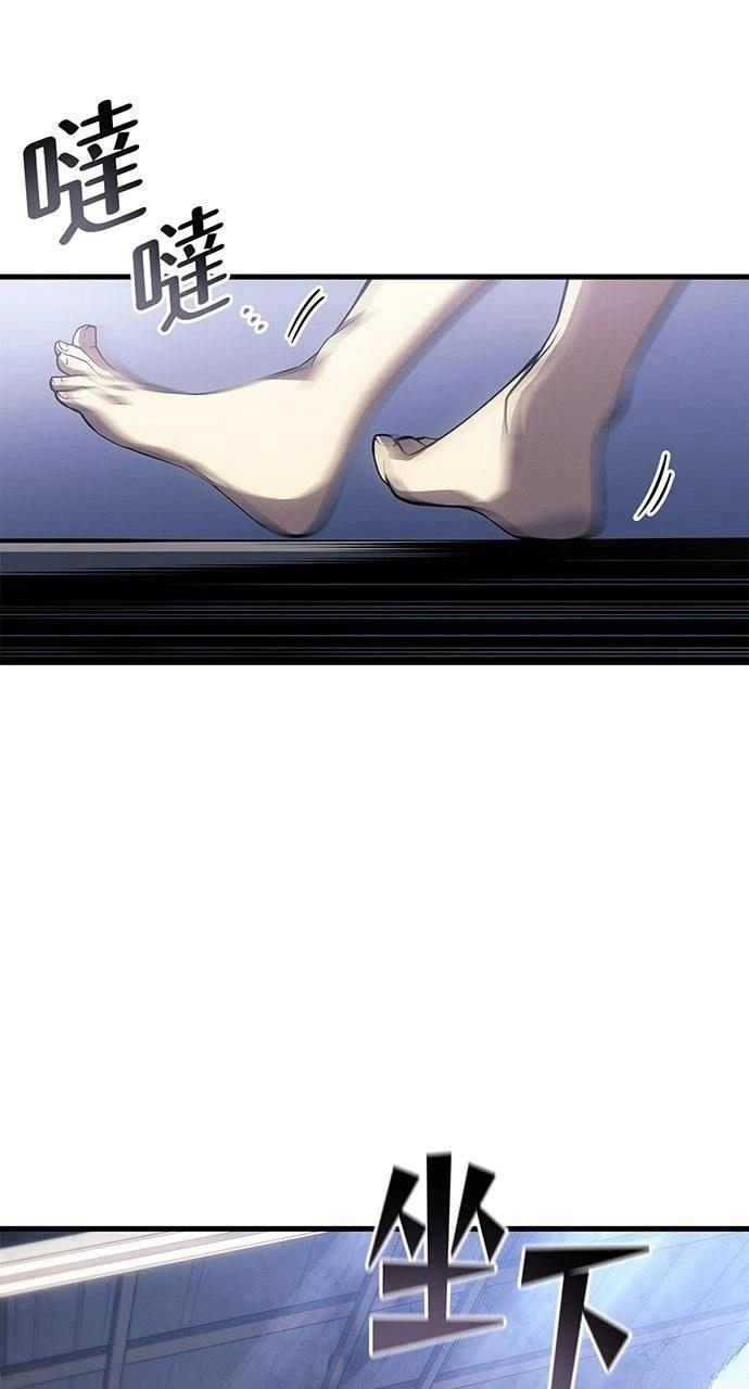 第38话31