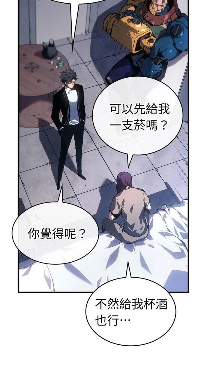 第38话36