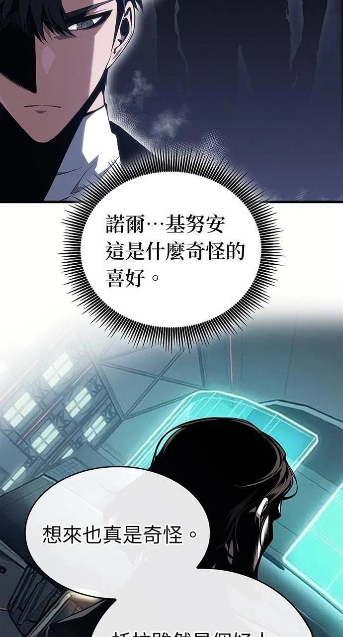 第38话39