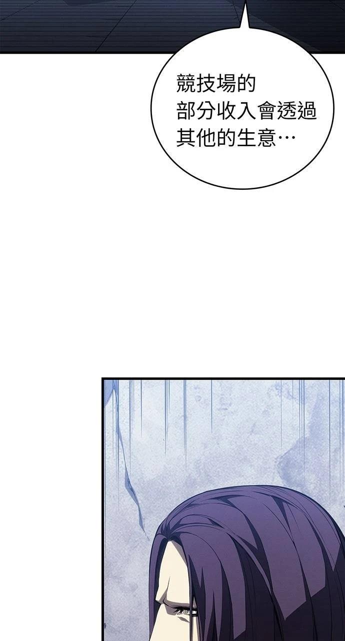 第38话42