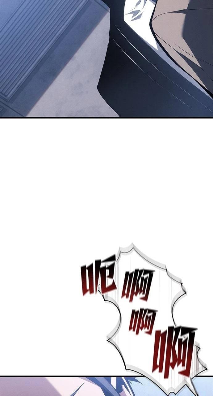 第38话55
