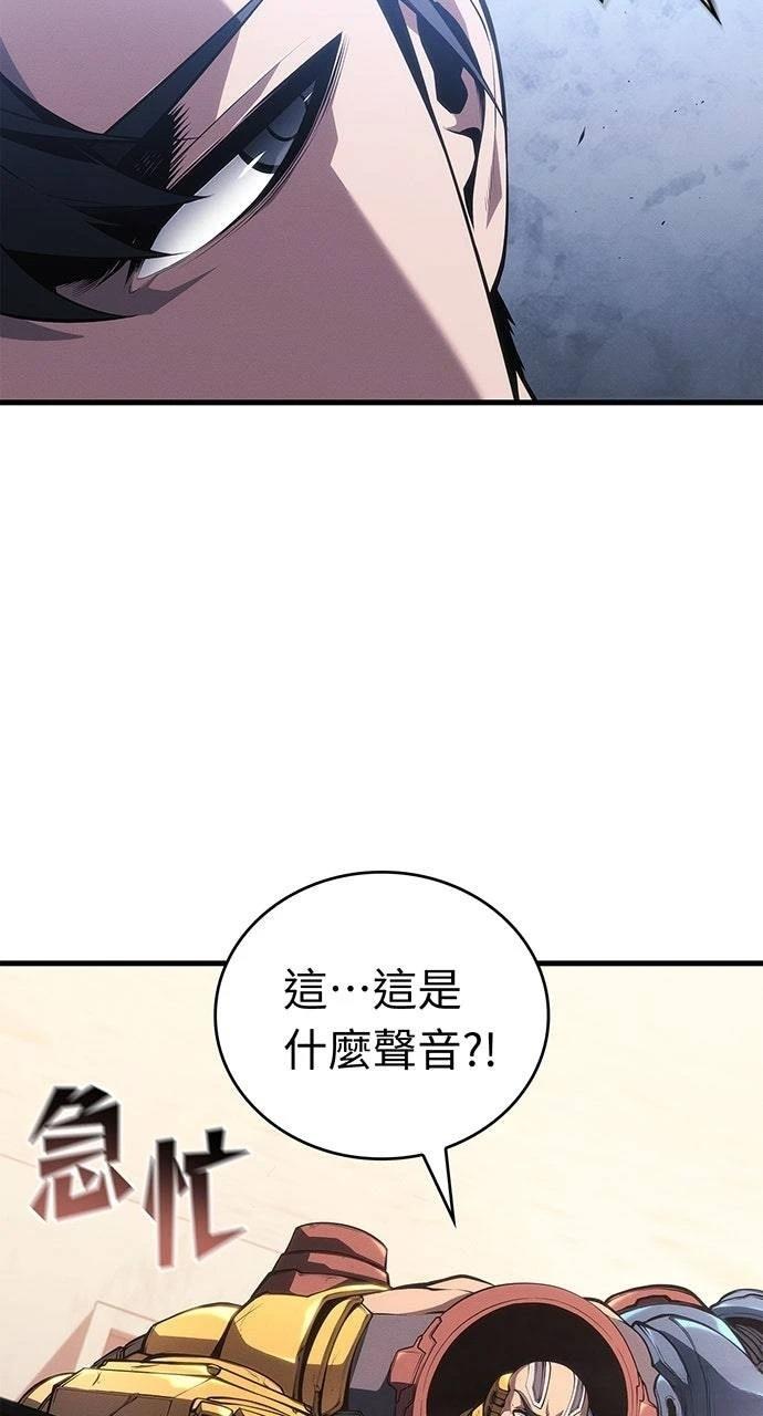 第38话56