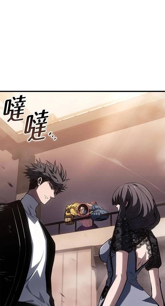 第38话64
