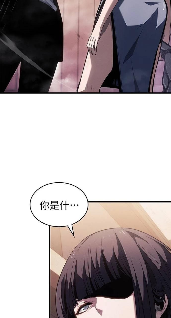 第38话65