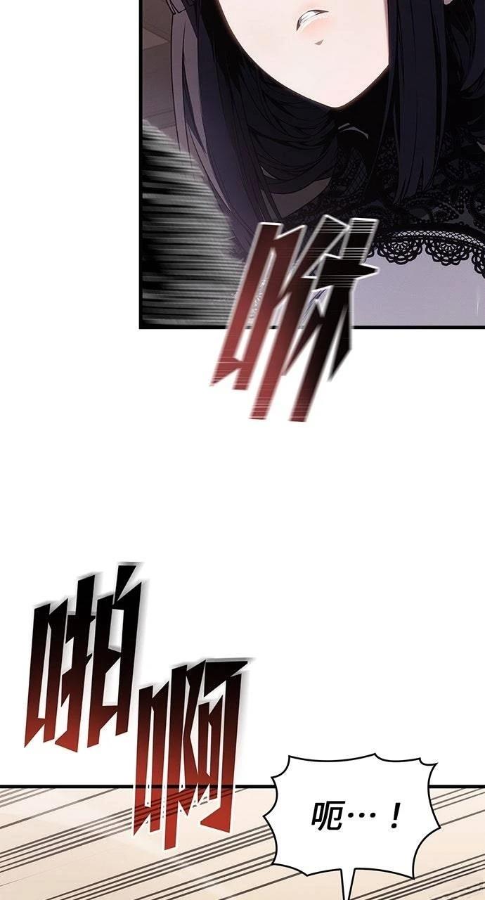 第38话66
