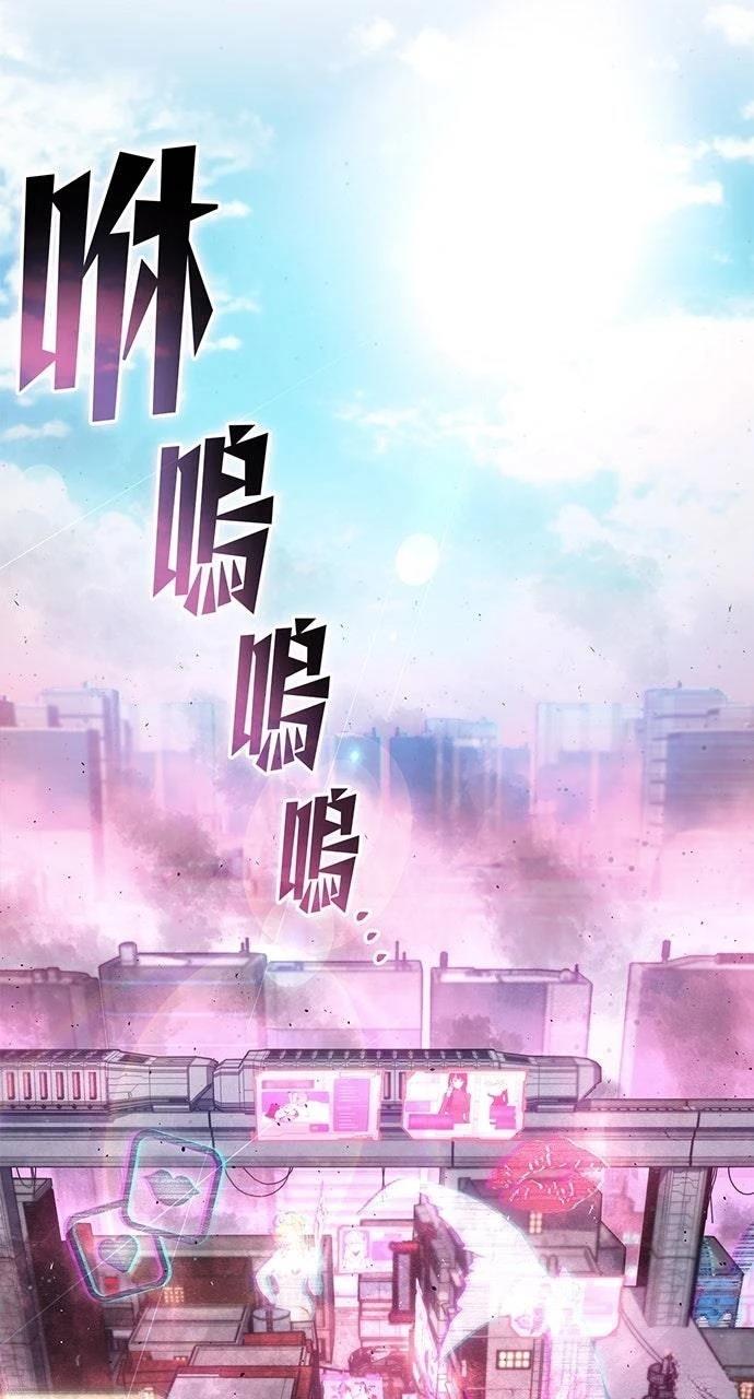 第38话71