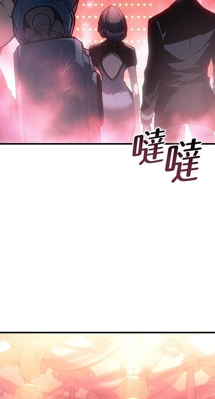 第38话82