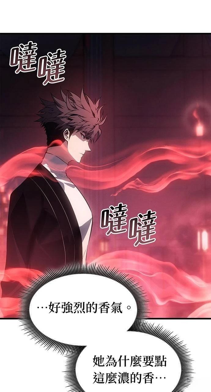 第38话89