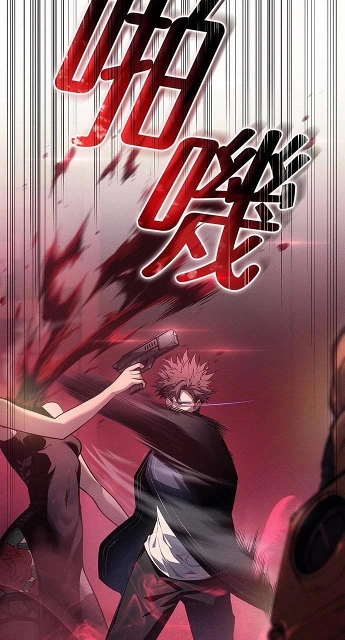 第38话91