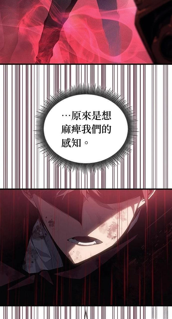 第38话92