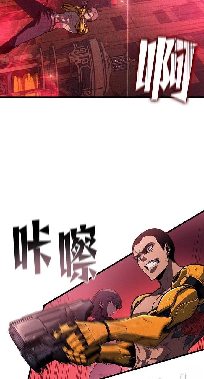 第38话95